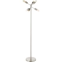 arden metal floor lamp   