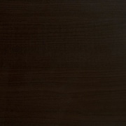 Flores Console Table - Dark Brown