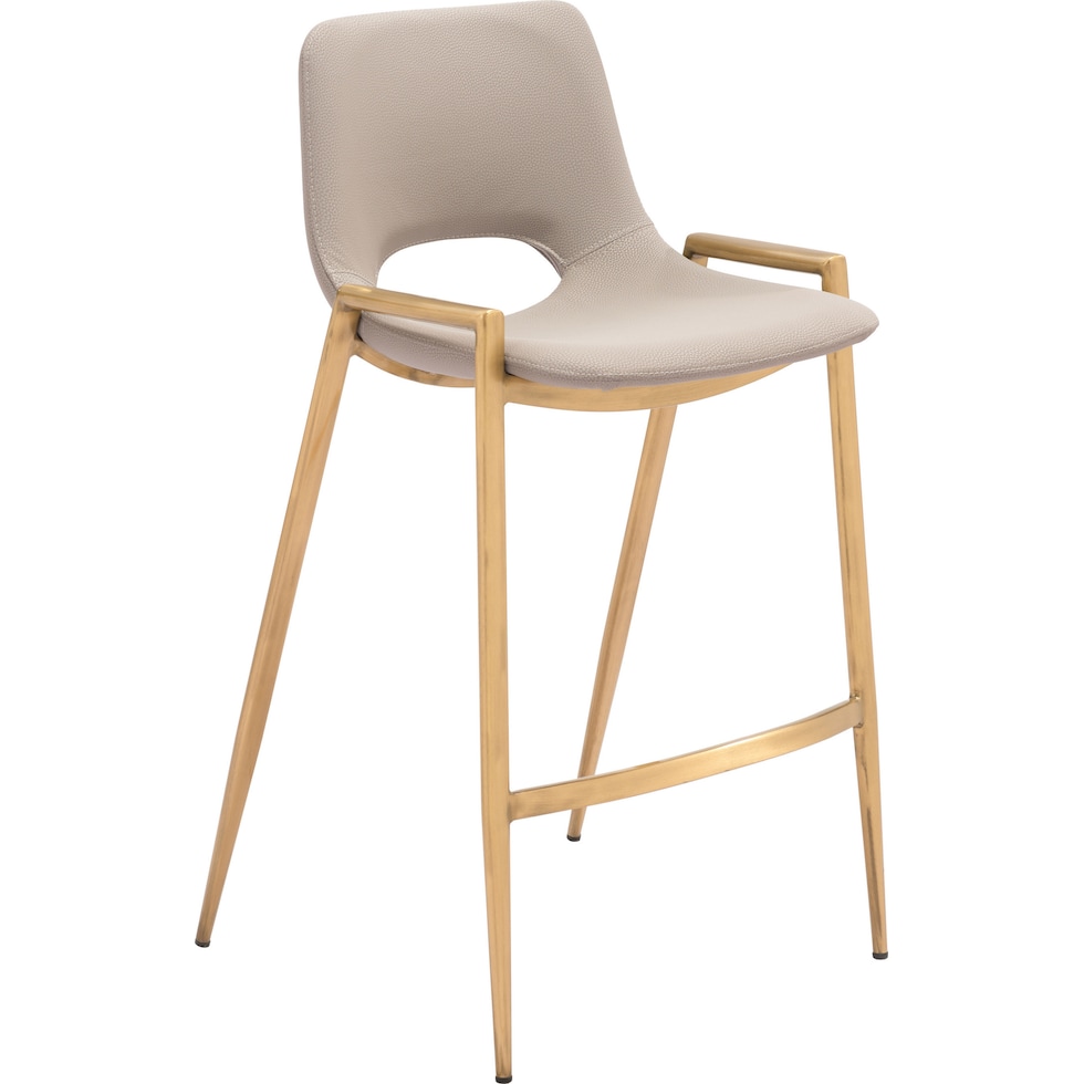 emerson beige gold counter height stool   