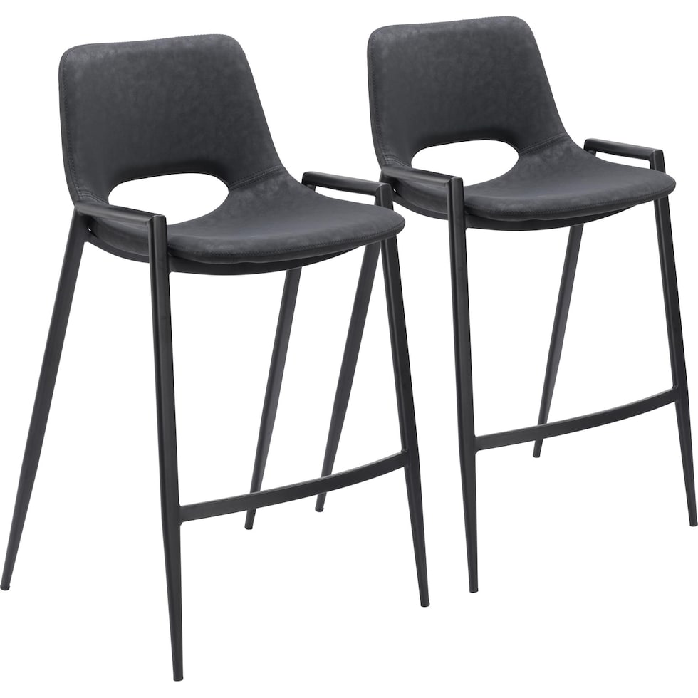 emerson black counter height stool   