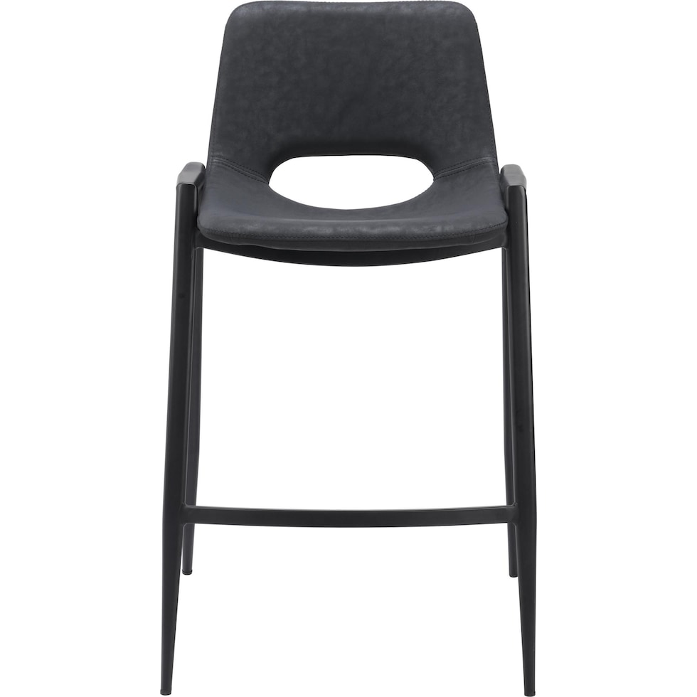emerson black counter height stool   