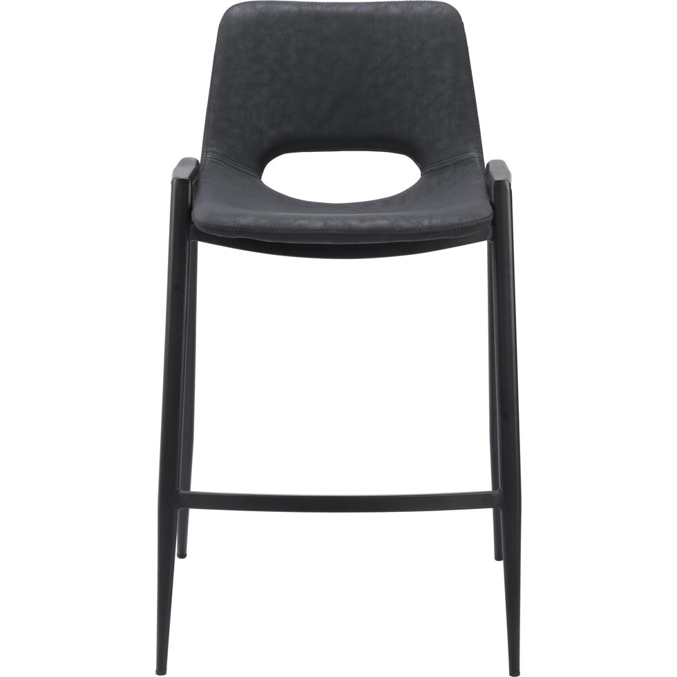 emerson black counter height stool   