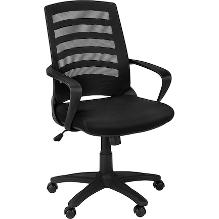 Jim Adjustable Swivel Office Chair - Black/Black