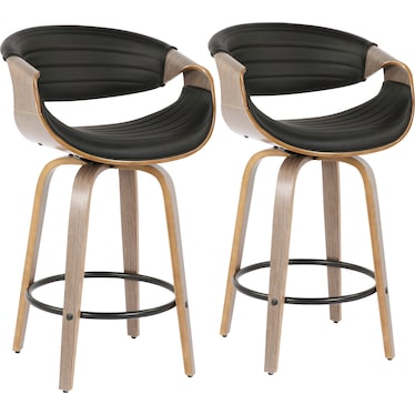 Leo Set of 2 Counter-Height Stools