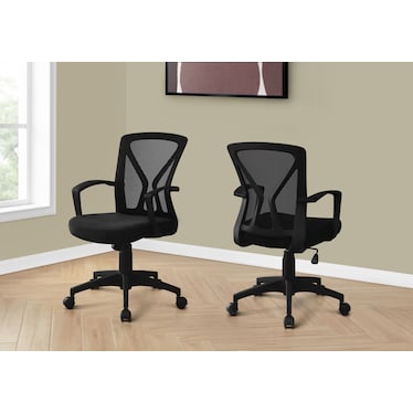 Marx Adjustable Swivel Office Chair