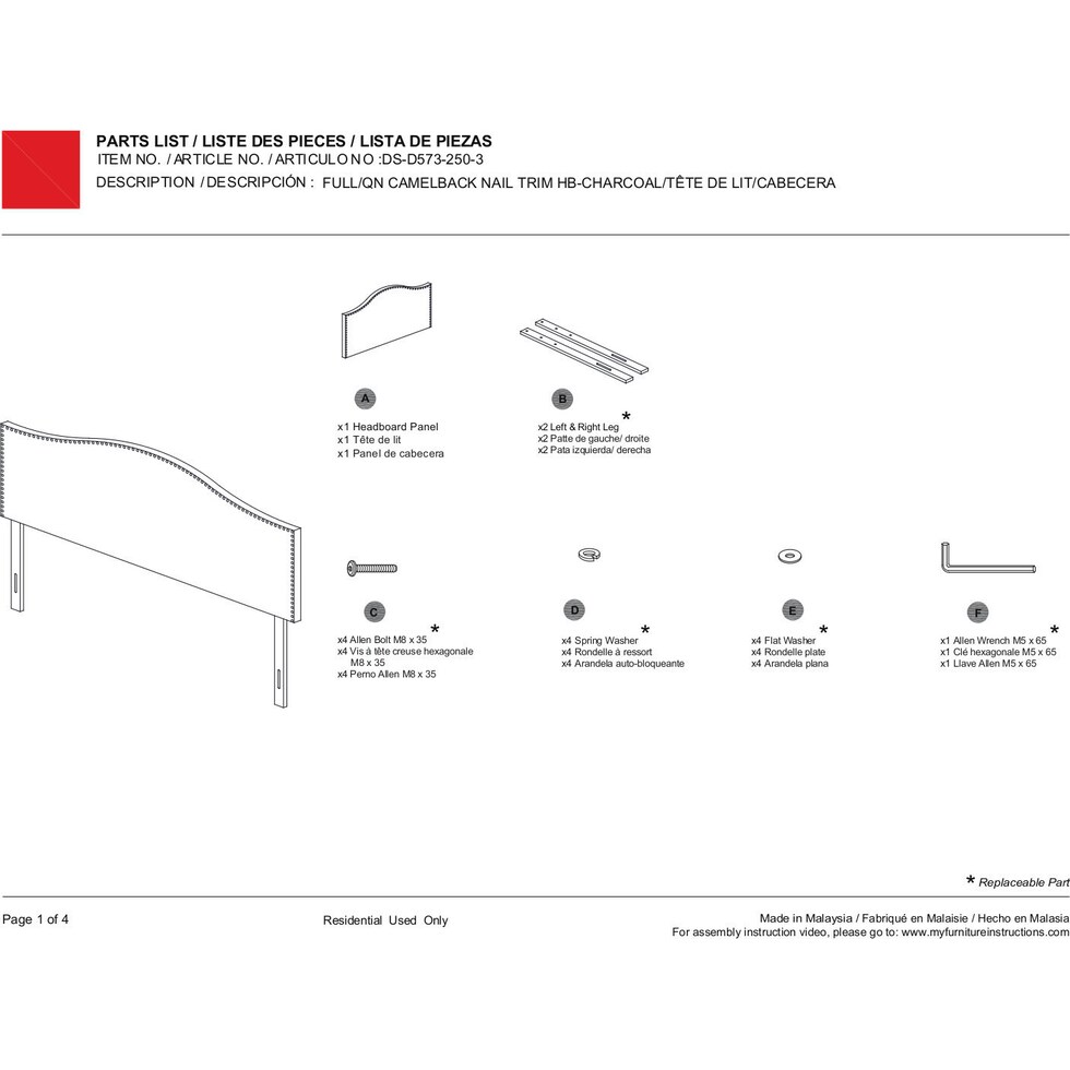 melonie gray full queen headboard   