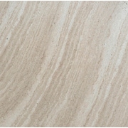 Marblehead Indoor/Outdoor Side Table - Travertine