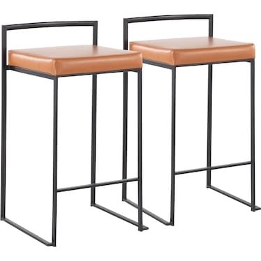 Reine Set of 2 Vegan Leather Stools